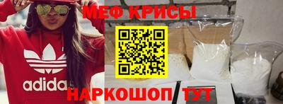 ALPHA PVP Тулун
