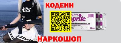 меф VHQ Тула