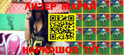 ALPHA PVP Тулун