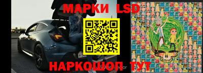 spice Туймазы