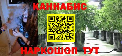 ALPHA PVP Тулун