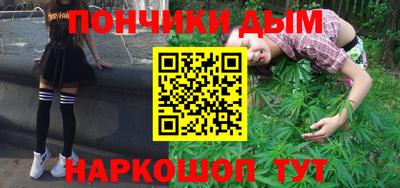 spice Туймазы