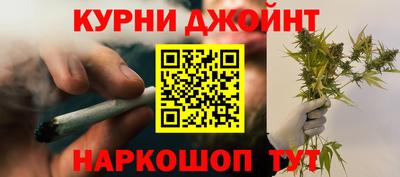 ALPHA PVP Тулун