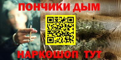 меф VHQ Тула