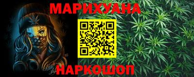 spice Туймазы