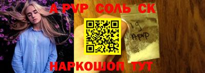 меф VHQ Тула