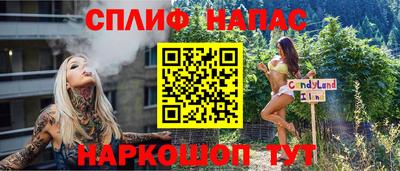 меф VHQ Тула