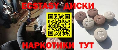 меф VHQ Тула