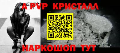 меф VHQ Тула