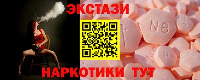spice Туймазы