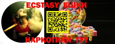 spice Туймазы