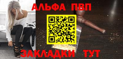 spice Туймазы