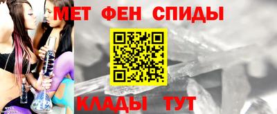 spice Туймазы