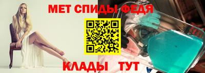 spice Туймазы