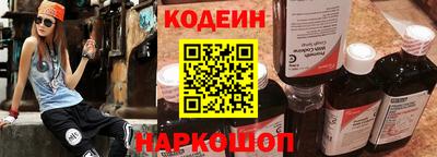 меф VHQ Тула