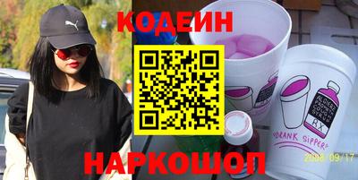 меф VHQ Тула