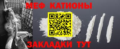 spice Туймазы
