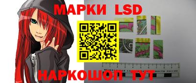 spice Туймазы