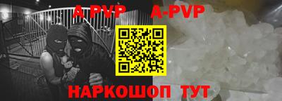 меф VHQ Тула